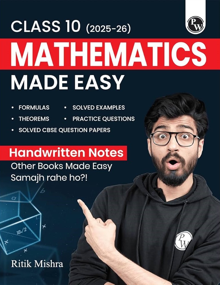 Mathematics Book - Front View